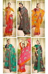 Gautami Vol 5 By Vallabhi Brasso Printed Designer Sarees Wholesale Market